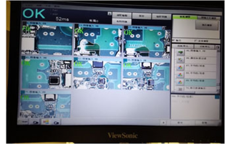 AOI視覺缺陷檢測